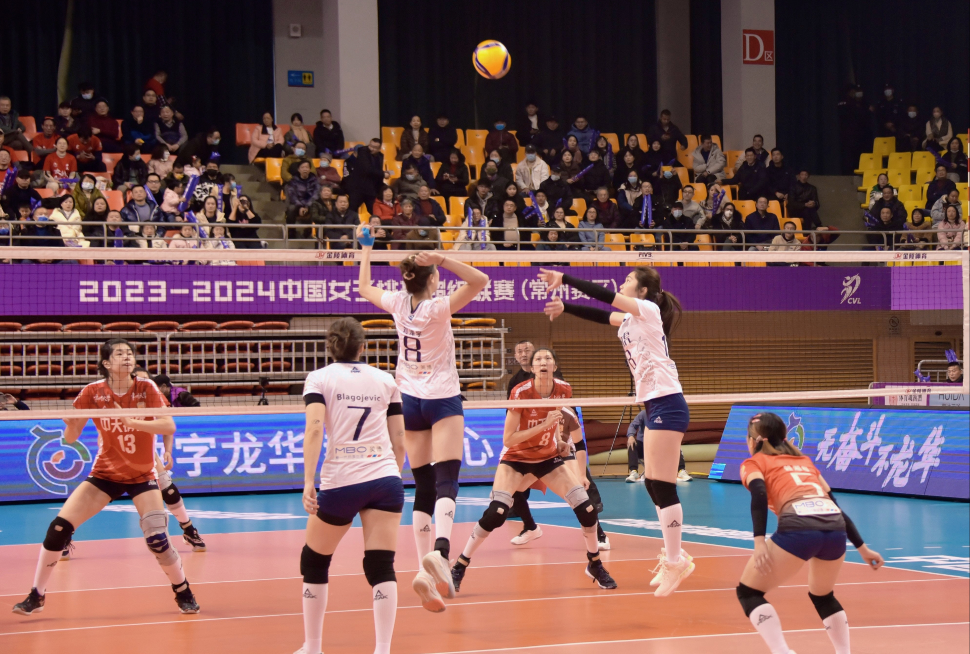 深圳宝安客场战胜广东日之泉